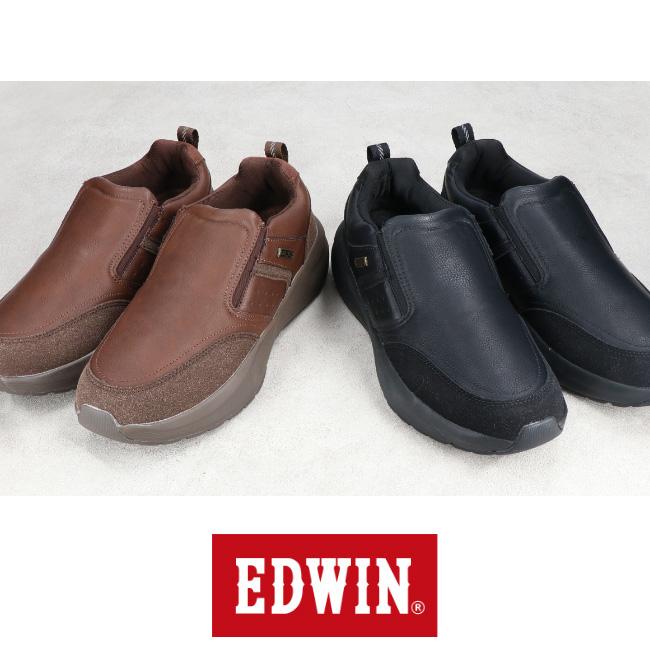 サイズ38 茶大黒 本革 スウェード プラチナ耳 ハーフ エヴィス エビス edm235_s6.jpg