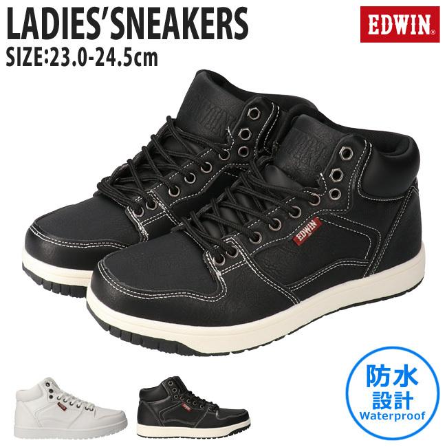 エドウィン スニーカー レディース ホワイト ブラック Edwin Edw 7681 防水 防滑 雨 秋 冬 シンプル おしゃれ ハイカット 紐靴 21fw09 はきもの広場 Paypayモール店 通販 Paypayモール