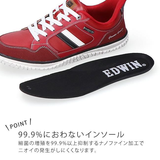 EDWIN（エドウィン） ハンズフリーシューズ スニーカー スリッポン