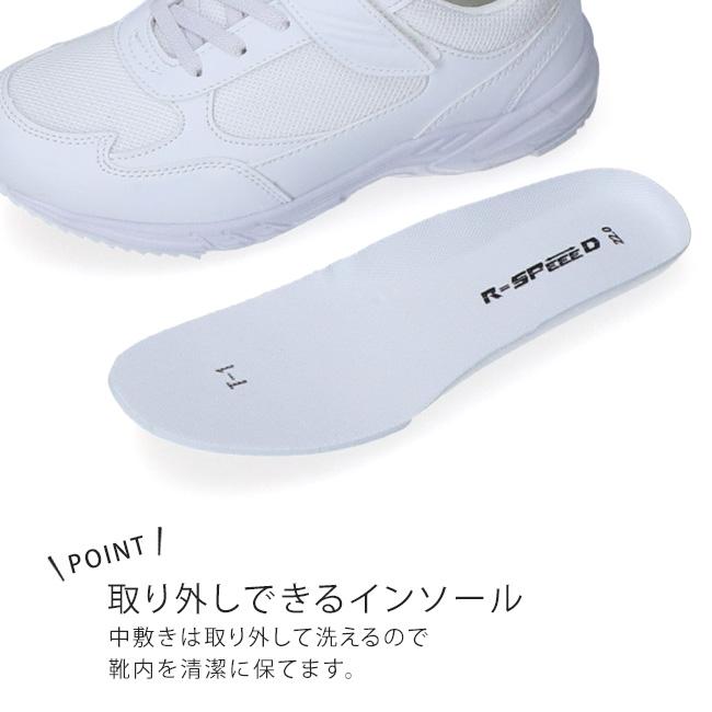 スニーカー キッズ 防水 履きやすい 歩きやすい マジックテープ 軽量