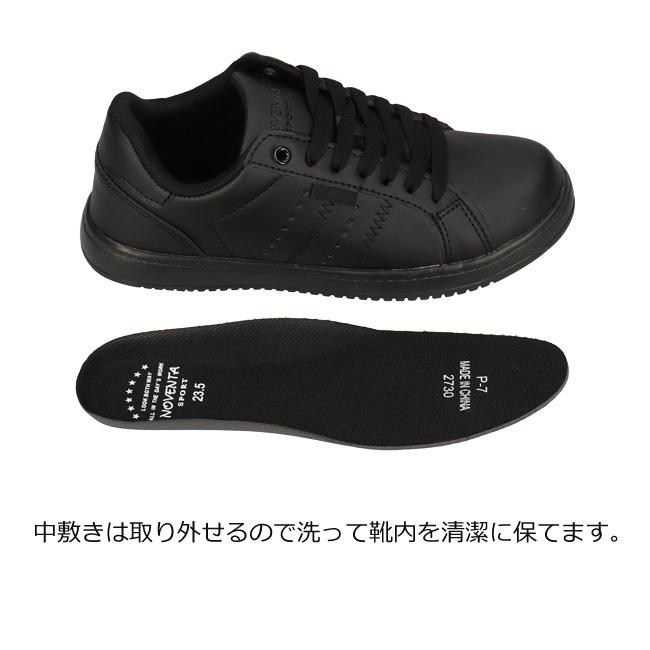 スニーカー ローカット レディース コートスニーカー 白スニーカー 黒