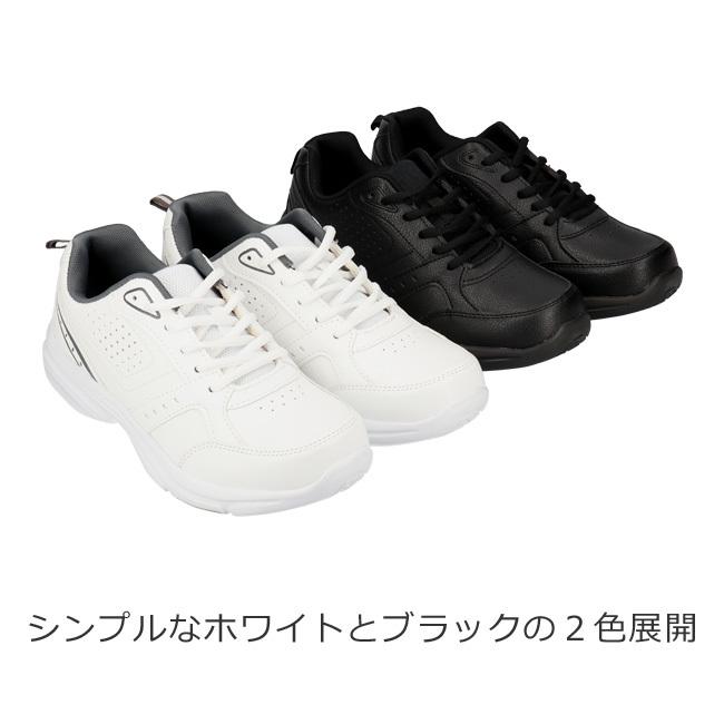 スニーカー メンズ 白 黒 ブラック ホワイト 軽量 厚底 歩きやすい