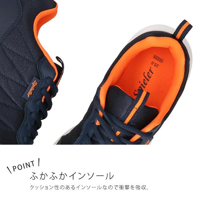 スニーカー メンズ レディース 5E 幅広 軽量 柔らかい 履きやすい