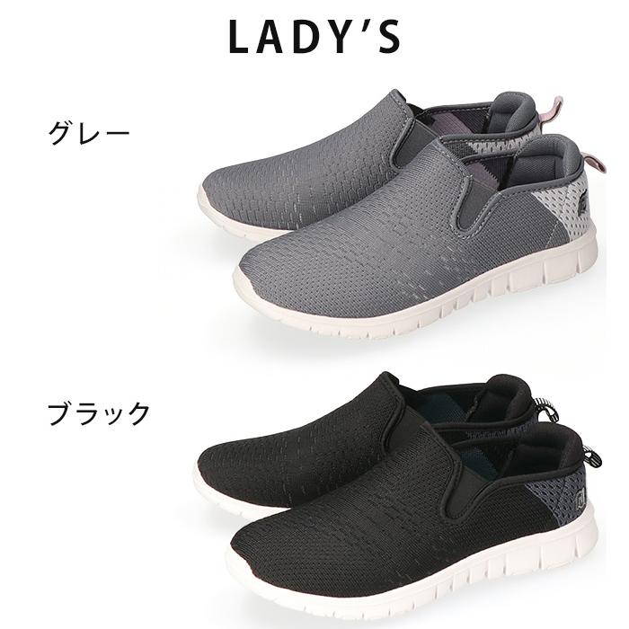 スリッポン メンズ レディース ローカット 歩きやすい 疲れない 軽量
