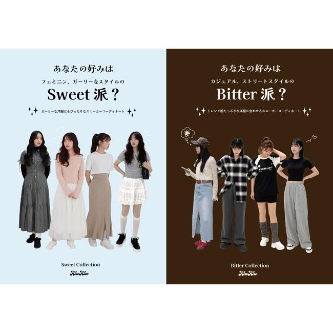 キューキュー スニーカー キッズ 女の子 厚底 歩きやすい 疲れない