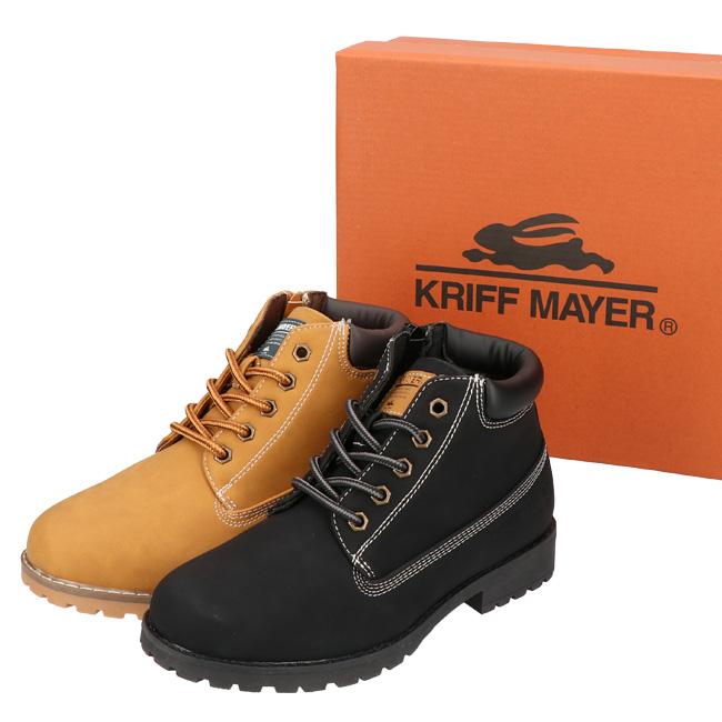 KRIFF MAYER（クリフメイヤー） マウンテンブーツ キッズ 歩きやすい