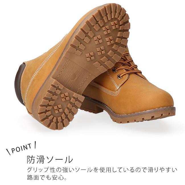 KRIFF MAYER（クリフメイヤー） ブーツ ショート キッズ 男の子 女の子