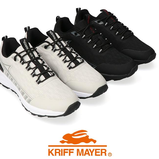 KRIFF MAYER（クリフメイヤー） スニーカー メンズ 防水 防滑 軽量