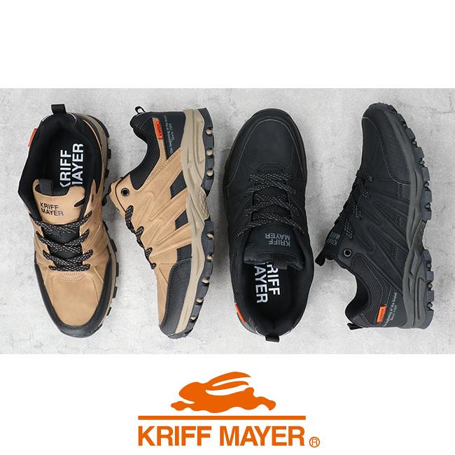 KRIFF MAYER（クリフメイヤー） スニーカー トレッキングシューズ