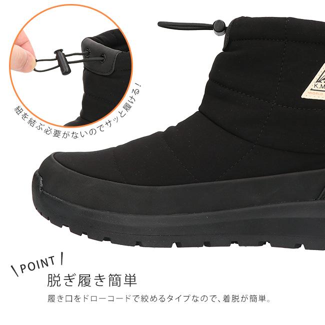 クリフメイヤー スノーブーツ ダウンブーツ ショート ブーツ メンズ