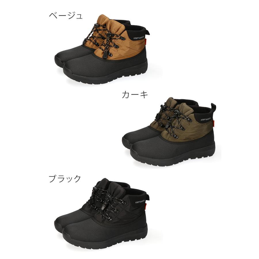 KRIFF MAYER（クリフメイヤー） スノーブーツ ハイカット ショート
