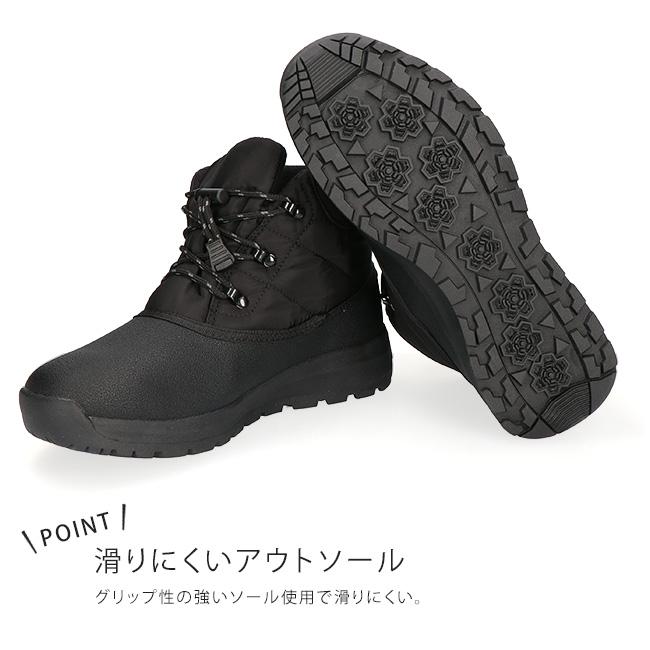 KRIFF MAYER（クリフメイヤー） スノーブーツ ハイカット ショート