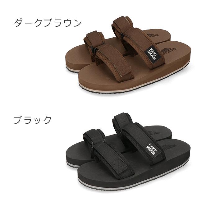 KRIFF MAYER（クリフメイヤー） ダブルベルト サンダル メンズ 黒 軽量