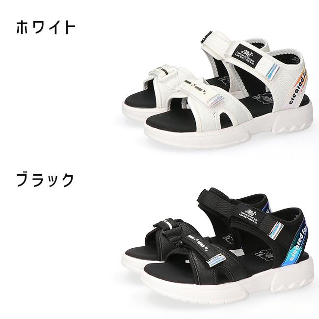 ME（イコールミー） サンダル キッズ 厚底 スポーツサンダル 黒