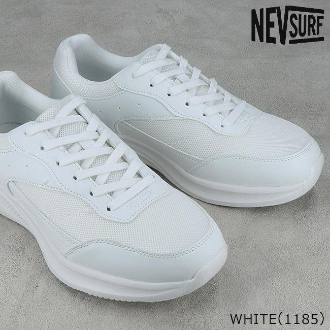 NEV SURF（ネブサーフ） スニーカー メンズ レディース 防水 白 軽量