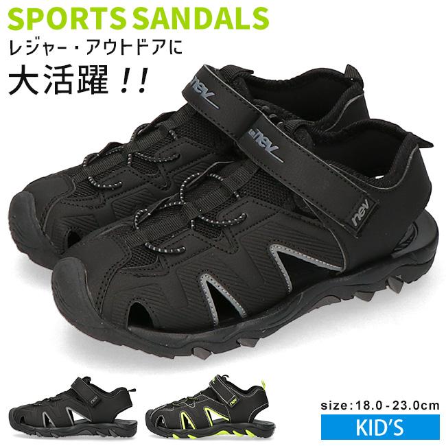 ネブ スポーツサンダル キッズ 軽量 マジックテープ ベルクロ 黒 歩き