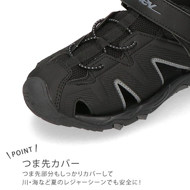 ネブ スポーツサンダル キッズ 軽量 マジックテープ ベルクロ 黒 歩き