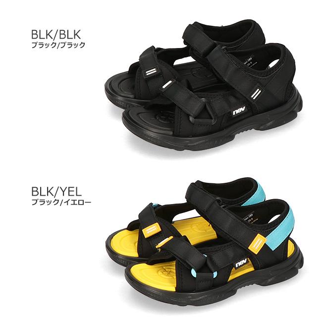 ネブ スポーツサンダル キッズ 軽量 マジックテープ 黒 歩きやすい