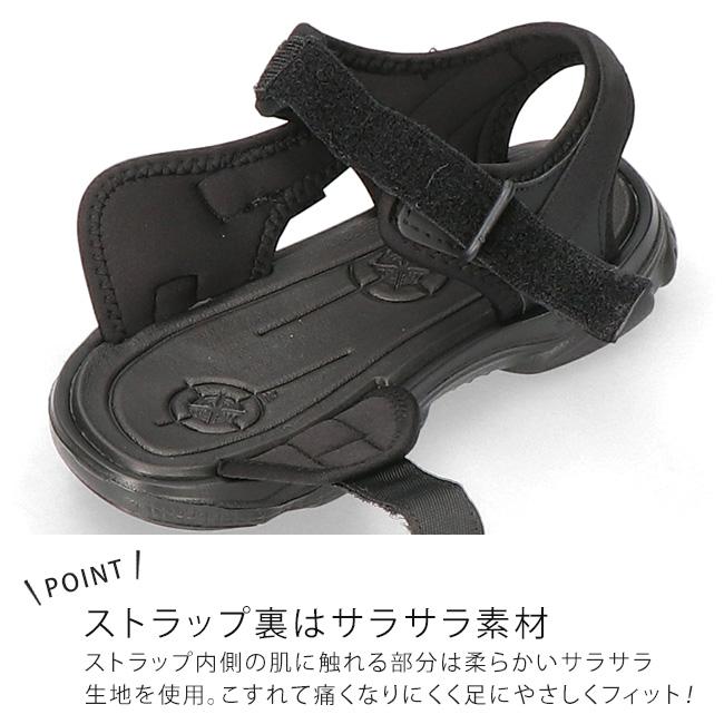 ネブ スポーツサンダル キッズ 軽量 マジックテープ 黒 歩きやすい