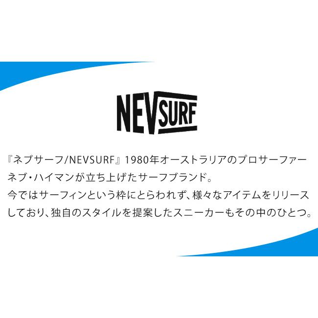 スニーカー スリッポン メンズ 2E 軽量 ローカット 履きやすい 歩きやすい 疲れない おしゃれ ネブ サーフ nev-565 通勤 ニットスニーカー シューズ 靴｜hakimonohiroba｜04