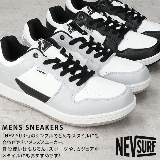 NEV SURF（ネブサーフ） スニーカー メンズ 軽量 ローカット 履き