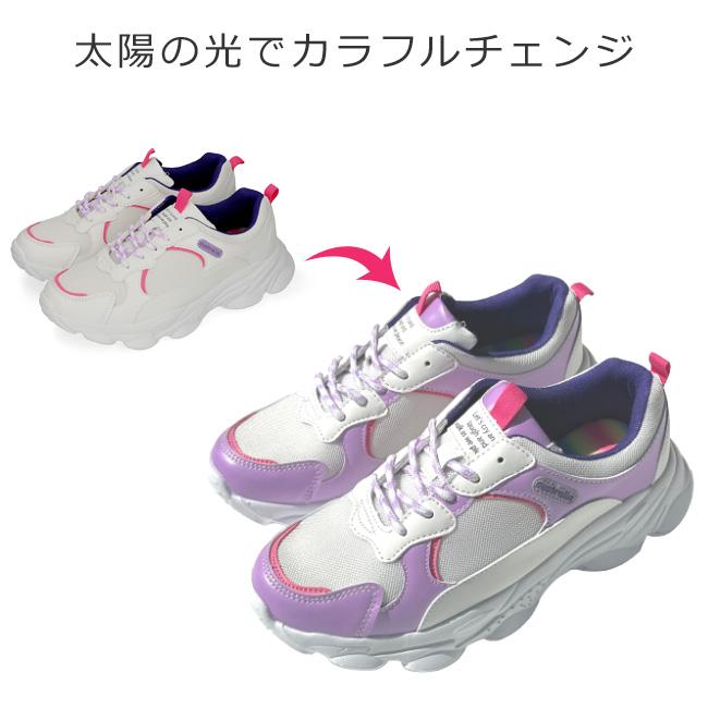 NEV SURF（ネブサーフ） スニーカー レディース 厚底 軽量 白 黒 色が