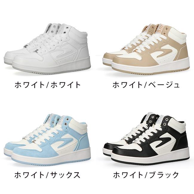 NEV SURF（ネブサーフ） スニーカー レディース ハイカット 歩きやすい
