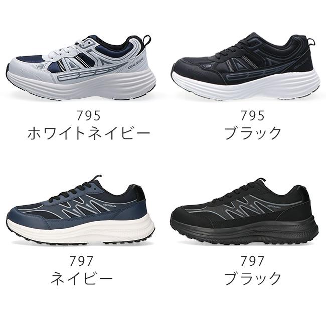 NEV SURF（ネブサーフ） ネブ スニーカー メンズ 6E 幅広 歩きやすい