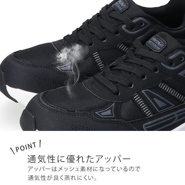 NEV SURF（ネブサーフ） ネブ スニーカー メンズ 6E 幅広 歩きやすい