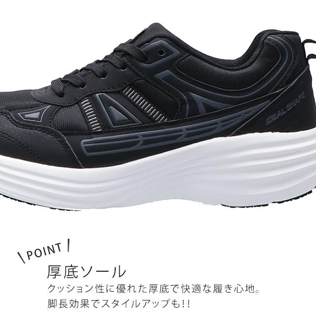 NEV SURF（ネブサーフ） ネブ スニーカー メンズ 6E 幅広 歩きやすい