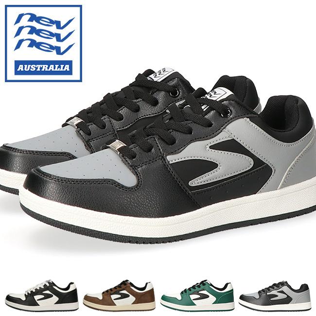 NEV SURF（ネブサーフ） スニーカー メンズ 歩きやすい 疲れない 履き