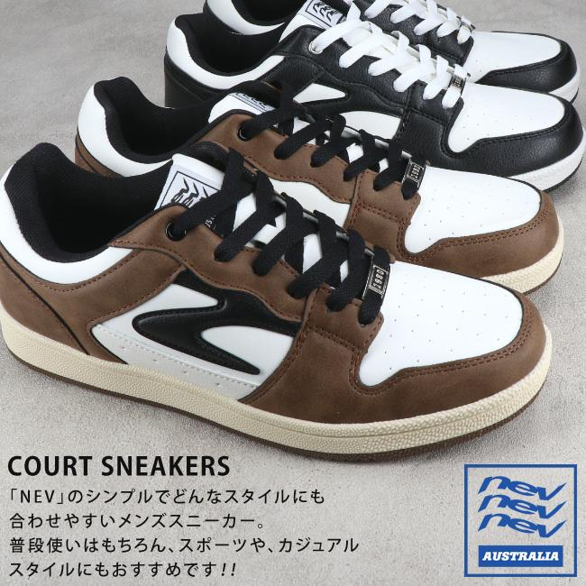 NEV SURF（ネブサーフ） スニーカー メンズ 歩きやすい 疲れない 履き