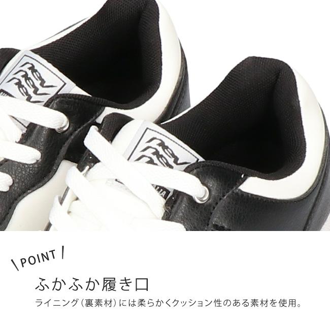 NEV SURF（ネブサーフ） スニーカー メンズ 歩きやすい 疲れない 履き