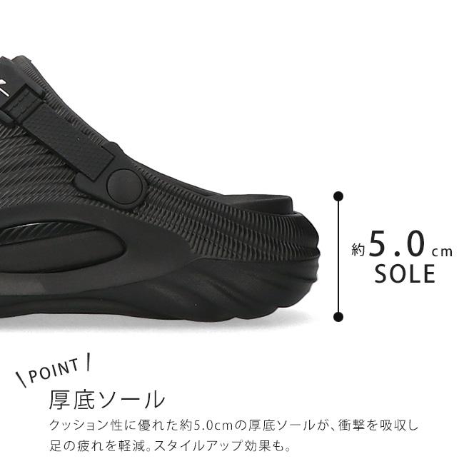 NEV SURF（ネブサーフ） サンダル メンズ サボサンダル 軽量 厚底 幅広