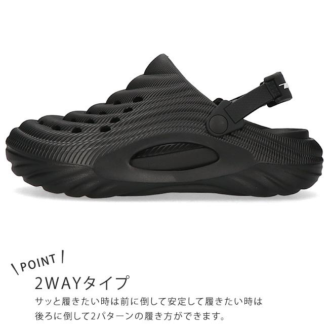 NEV SURF（ネブサーフ） サンダル メンズ サボサンダル 軽量 厚底 幅広