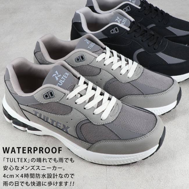 TULTEX スニーカー メンズ 防水 軽量 防滑 黒 ローカット TULTEX スニーカー メンズ 防水 軽量 防滑 黒 ローカット