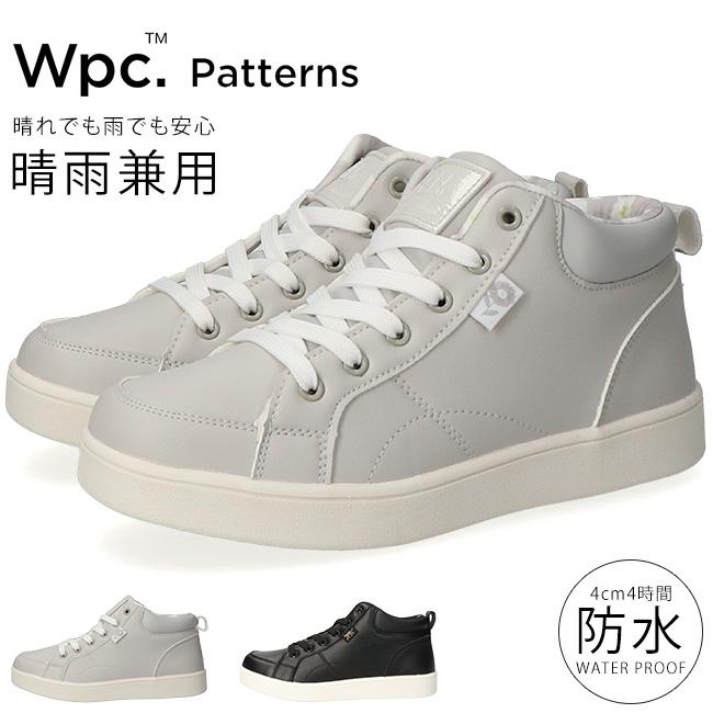 Wpc. Wpc スニーカー レディース 防水 履きやすい 歩きやすい 疲れない