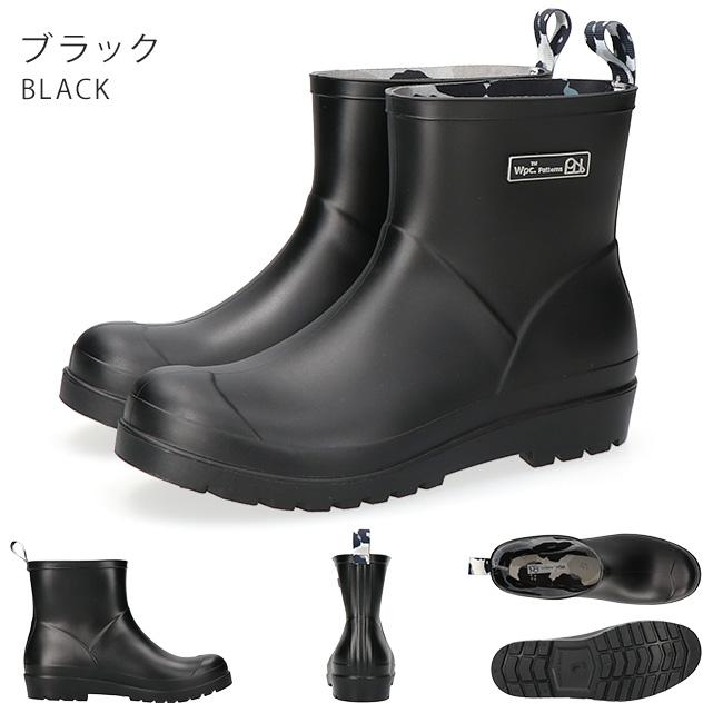 Wpc. Wpc レインブーツ ショート レディース 長靴 歩きやすい 履き
