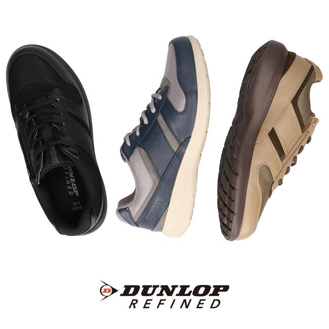 DUNLOP REFINED ダンロップ リファインド スニーカー メンズ 黒 4E