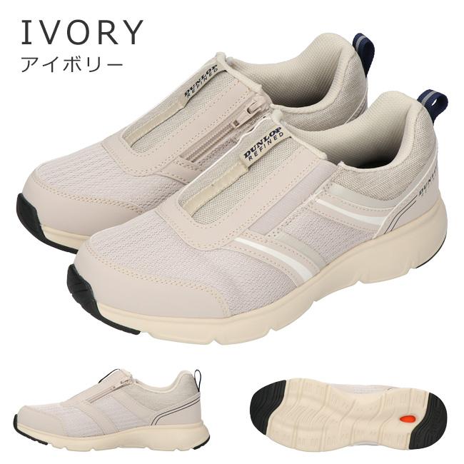 DUNLOP - レディース ダンロップ 2020XXIO11U6 dlp-c1503-01.jpg