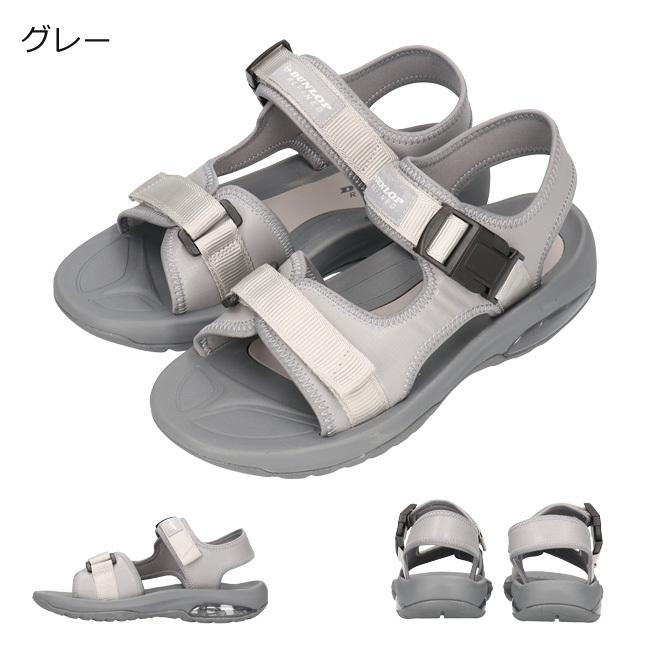 DUNLOP（ダンロップ） リファインド S401 サンダル メンズ DSM401