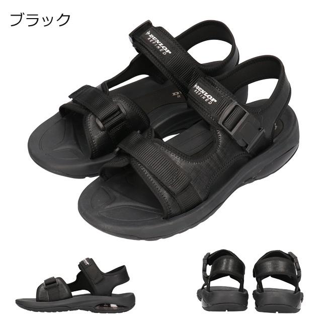 DUNLOP（ダンロップ） リファインド S401 サンダル メンズ DSM401