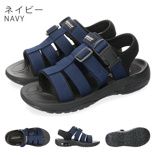 DUNLOP REFINED ダンロップ スポーツサンダル メンズ 歩きやすい 疲れ