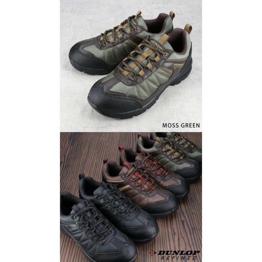 DUNLOP（ダンロップ） リファインド スニーカー メンズ 防水 黒 4E