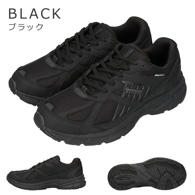 DUNLOP REFINED ダンロップ リファインド スニーカー メンズ