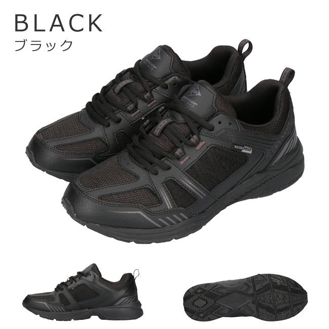 DUNLOP REFINED ダンロップ リファインド スニーカー メンズ