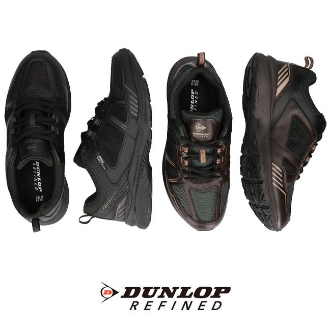 DUNLOP REFINED ダンロップ リファインド スニーカー メンズ