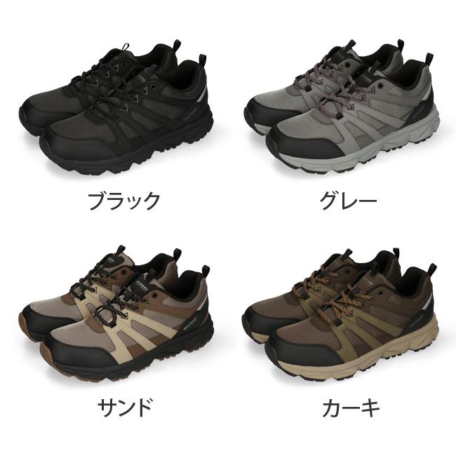 DUNLOP（ダンロップ） リファインド スニーカー メンズ 撥水 軽量 4E