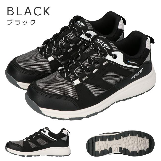 DUNLOP REFINED ダンロップ リファインド スニーカー レディース 防水