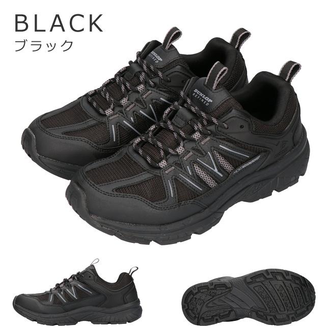 DUNLOP REFINED ダンロップ リファインド スニーカー メンズ 防水 黒